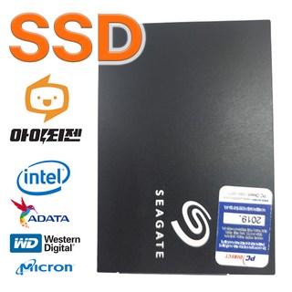 256GB SSD 내장 데스크탑 인텔 DCP4511