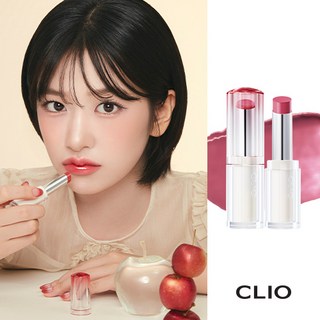 2. 클리오 크리스탈..
