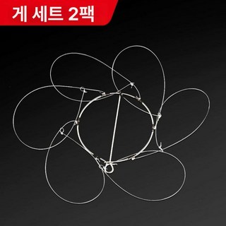 그물 뜰채 놀이 통발 참게 포획망 꽃게 낚시, 6개 링 게 세트 2개