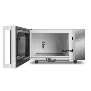 매직쉐프 업소용 전자레인지 무회전