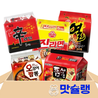 [맛슐랭] 신라면5+열라면5+오징어짬뽕5+진라면매운맛5+틈새라면5, 1세트