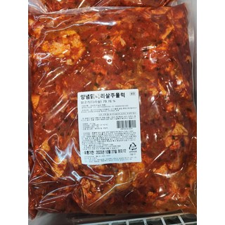 트레이더스 시아스 양념 닭다리살 주물럭 4.5KG 양념육 캠핑 아이스박스+아이스팩무료, 1개