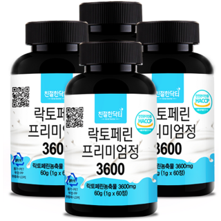 친절한닥터 락토페린 3600mg, 60정, 4개