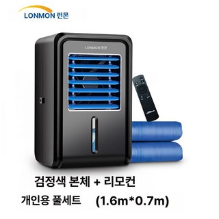 냉수 장판 사용 모습
