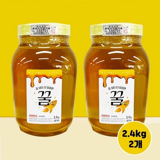 프렌즈파머 제주 야생화 벌꿀, 500g, 1개 12 동화양봉 사양벌꿀 대용량, 2개, 2.4kg