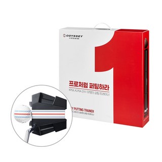 충격적인 AI 기반 퍼팅 자세 개선 도구