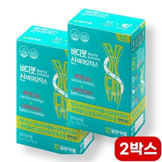 리모시락토바실러스 다이어트 캐나다 로셀 유산균 스트렙토코커스 락티스 가세리 람노서스 유산균 엔테로코커스 불가리쿠스 액시도필러스 비피도박테리움 비피덤 롱검 예민한 장 유산균 유신균, 2세트, 30회분
