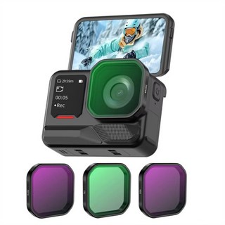 Insta360 Ace Pro 2 카메라 CPL ND8/16/32/64 중립 밀도 렌즈 세트용 B04C-Len 필터 퀵 릴리스 사진 액세서, 1개