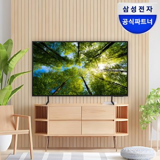 1. [삼성전자 TV..