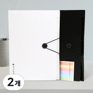 도큐먼트파일 A4 인덱스화일 서류정리파일 12칸 파일홀더, 2개, 블랙화이트