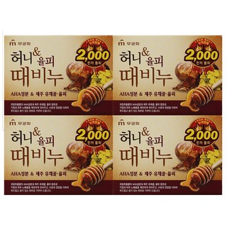 과일추출물 제주유채꿀 촉촉한 스크럽 때비누 90g 4입[오너]