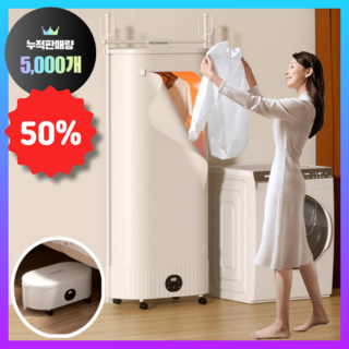 1. 드라이클리닝이 ..