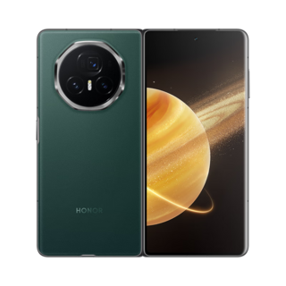 재고 Honor Magic V3 스마트폰 66W 충전 5150mAh 배터리 안드로이드 14.0 OTA 업데이트 7.92 인치 OLE, 02 16GB 1TB, 04 green, 16GB