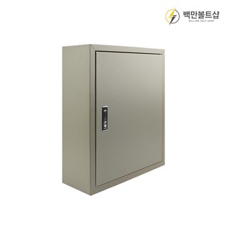 백만볼트샵 콘트롤박스 철제분전함 철제함 노출철함 스틸함 철박스 전기 배전함 차단기함, 200x300x150, 1개