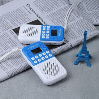 스마트포켓2 휴대용 스피커 효도라디오 MP3, 상세내용표시