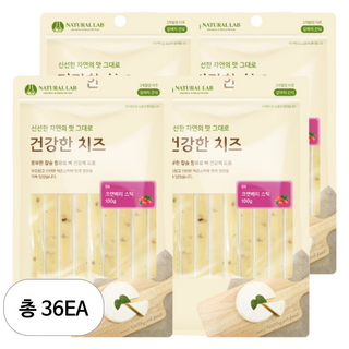 내츄럴랩 건강한치즈 반려견 간식, 크랜베리스틱 맛, 100g, 36개 내츄럴코어비스켓