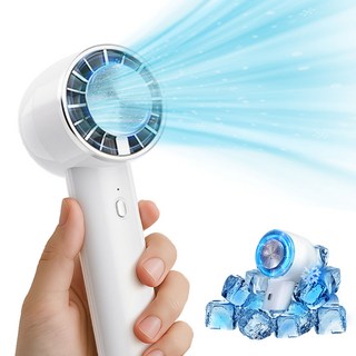 SMIRIA 미니 냉각 휴대용 선풍기 핸디 탁상용 초강력 급속 냉각 USB 소형 손풍기 쿨링, 화이트