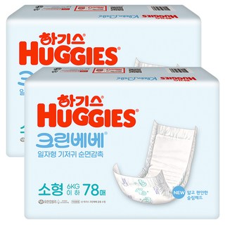 하기스 하기스 크린베베 소형78p X2, 2단계, 156개