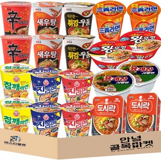 [안녕골목마켓] 컵라면 소컵 ( 20개 세트 ) 10종 신라면 2 새우탕 2 튀김우동 2 삼양라면 2 미니왕뚜껑 2 육개장 2 도시락 2 진매 2 진순 2 참깨라면 2 작은컵 라면, 1개