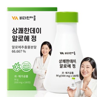 비타민마을 쾌변데이 알로에 정