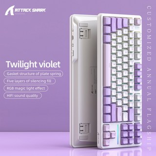 Attack Shark X87 매크로 드라이브 블루투스 게임용 키보드 측면 각인 반투명 문자 기계식 키보드 RGB 핫 스왑, Banana Switch, 2)Twilight violet