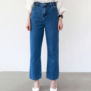 빅사이즈 옆밴드 일자 청바지