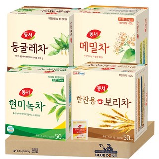 [블루존] 동서 현미녹차50T+둥굴레차50T+메밀차50T+보리차50T 티백, 1개