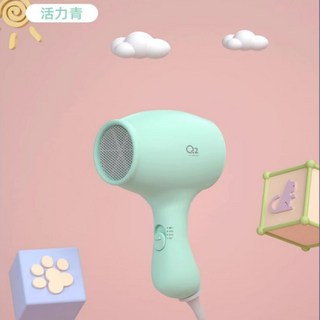 유아 드라이기 아기 저방사선 저소음 무선, 바이브런트 그린 (유선)