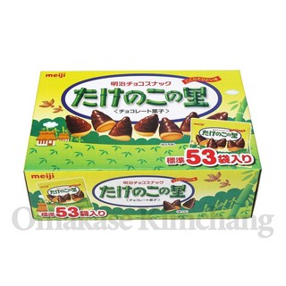 4. 메이지 타케노코..