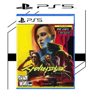 새상품 PS5 사이버펑크 2077 얼티밋에디션 정식발매 한글판 플스5 플레이스테이션5 CD게임
