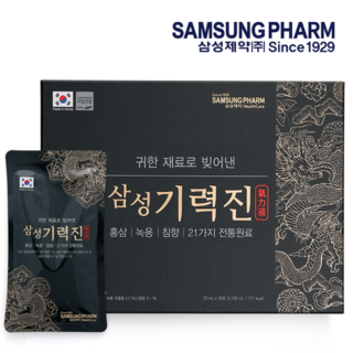 [삼성제약] 삼성기력진 기력회복 원기충전 면역력 체력보강, 1박스, 2L, 30 포