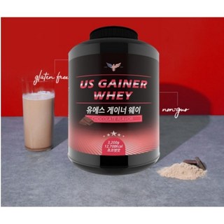 B 프로틴 2.3kg 유에스게이너웨이 단백질 헬스 보충제 근육 체중 벌크업 닭가슴살찐걔란 달걀 스트랩 운동 간식 도시락 남친선물, 1개