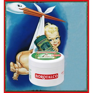 2024 NEW 보로탈코 바디크림 250ml