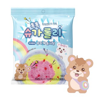 톡톡슈가롤리10g 1개 솜사탕 팝핑캔디가 함유된 프리미엄 톡톡슈가롤리, 10g