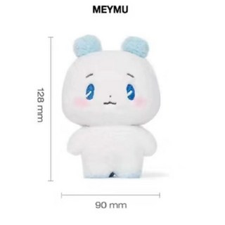 므메미무 플러시 피규어 인형 플러시인형 애착인형 아기인형 강아지인형 인형옷, 1개, MEYMU