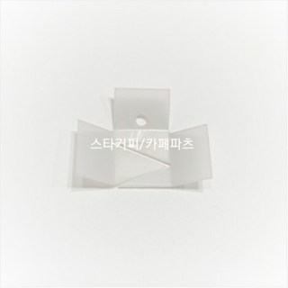 미토스원 도저스크린 사용 모습
