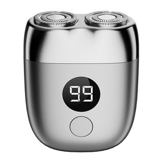 더블헤드 전기 면도기 미니 휴대용 LED 디지털 디스플레이, 메탈 실버, SD-88