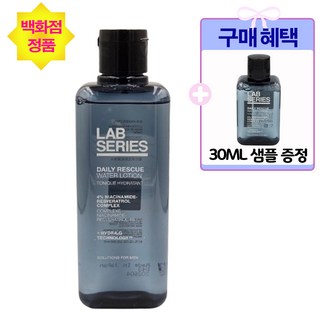 랩시리즈 데일리 레스큐 워터로션