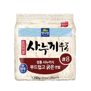 (무)(냉동)면사랑 냉동프리미엄사누끼우동1250g(8), 1.25kg, 1개