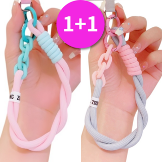 레송 VIVID 핸드폰 줄 통통 스트랩 체인 도난방지 여행용