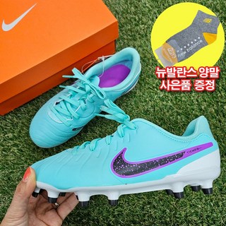 나이키 아동 축구화 주니어 편안한 착화감 로우탑 티엠포 레전드10 민트 양말사은품증정