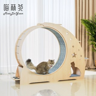 고양이캣휠 고양이쳇바퀴 무소음 골판지 러닝 머신 롤러 스포츠 대형 정원 단단한 나무 휠, 기준, 1개