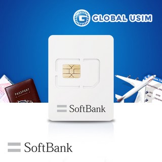 일본유심 소프트뱅크 무제한, 매일 1GB 이후 저속 무제한, 8일, 1개