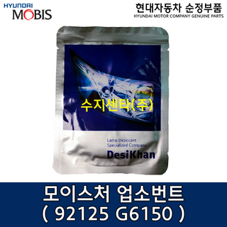 965603b500 제품 이미지