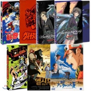 에반게리온 DVD 모음
