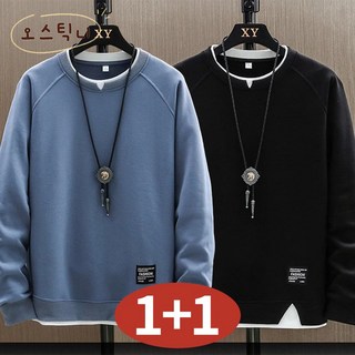 2. 오스틱니 [1+..