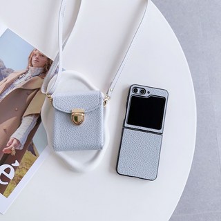 2. 갤럭시 Z플립7..