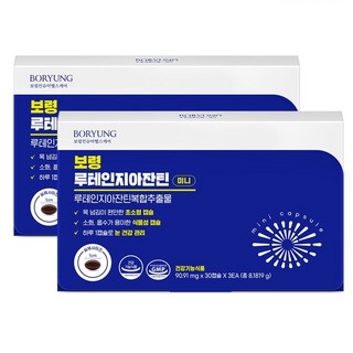 보령 루테인 지아잔틴 미니 초소형 캡슐 6개월분, 2개, 90정