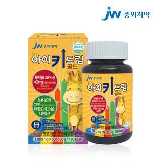 JW 중외제약 아이키드림 골드 어린이 청소년 성장기 쑥쑥 키성장, 5개, 60정