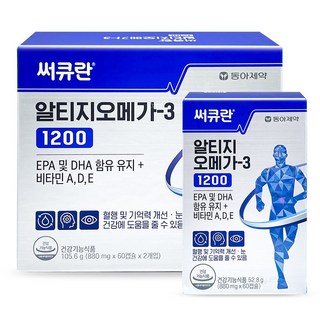 동아제약 써큐란 알티지오메가3 1200 880mg x 60캡슐 x 2개입, 60정, 2개